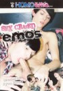 Sex Crazed Emos - DVD - Emo Boys - Freche Jungs