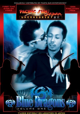 Asian / Japan - Blue Dragons 1 DVD