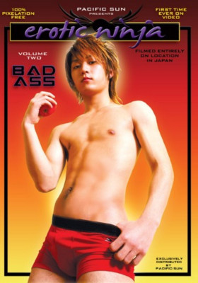 Pacific Sun - Young - EROTIC NINJA #2 - BAD ASS DVD