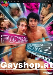 FUCKING DESIRE DVD Asian Entertainment