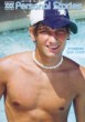 Personalstories 1 R Media gaydvd gayshop