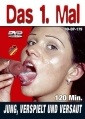 Das 1. Mal DVD - Jung, verspielt u. versaut Prosit 2015! 