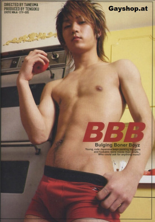 BBB - Bulging Boner Boyz DVD - Erotic Ninja 120 min