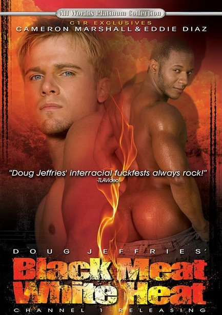 Black Meat White Heat DVD All Worlds Studio 