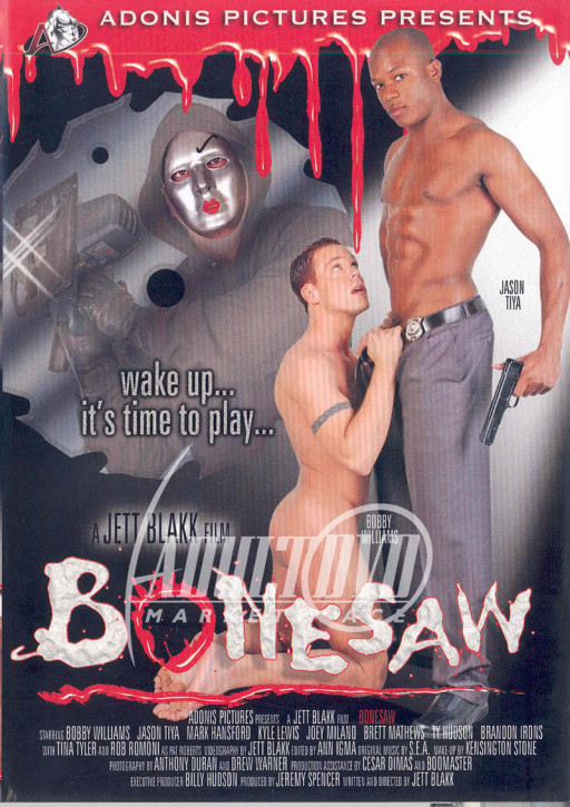 Black & White - Adonis Pictures - Bonesaw DVD