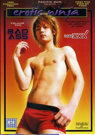 Bad Ass DVD - Erotic Ninja Vol 2