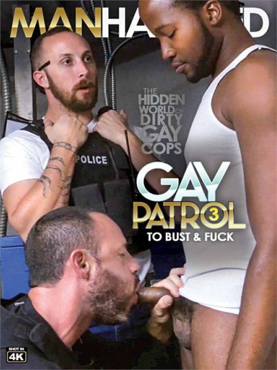 Gay Patrol #3 DVD Manhandled für Cops & Polizeifans!