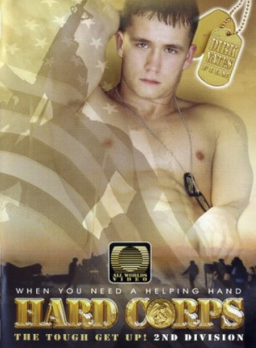 Hard Corps DVD All Worlds Video Gay