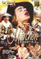 Märchenknaben 02 DVD - Dt. Film mit Handlung - 75 % !