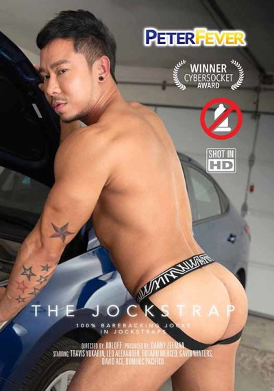 The Jockstrap DVD Peter Fever