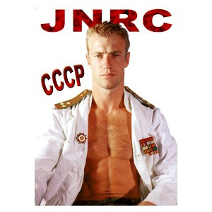 CCCP DVD - JNRC - French Soldiers statt 59,95 € nur: