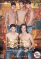 Citi Boyz 39,95 € - Twink Story DVD - Blutjunge Boys