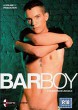 Eurocreme - Barboy (Toptitel) DVD