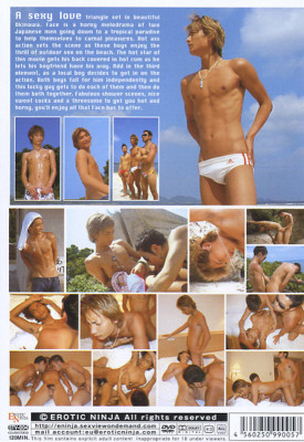 FACE DVD - Erotic Ninja