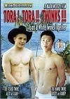 Larry Cotter and The Wizard of Ahhs - Junge Boy Aktion!