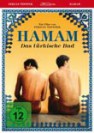 Ferzan Özpetek (R): Hamam - Das türkische Bad - DVD
