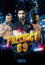 Precinct 69 DVD MEN