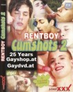 Cumshots 2 (Sonderaktion Spermaschlucken) Rentboy