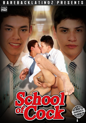 School Of Cock DVD Bareback Latinoz