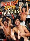 Ticklish Gym Buddies DVD Fuss Erotik Feet Fuckers