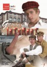 Schüler / Schoolboys - GAMINS DE L´INTERNAT DVD