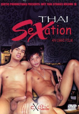 Asian Entertainment - Thai Sexation - DVD 2012